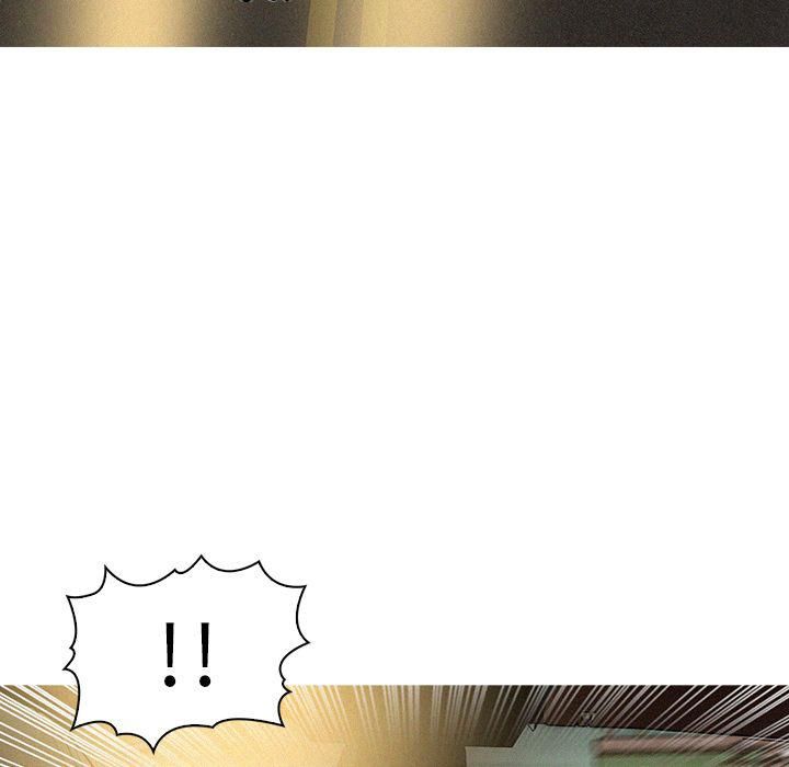 迷失天堂第6话