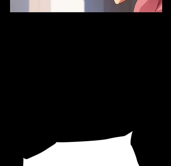 乖乖上钩第7话