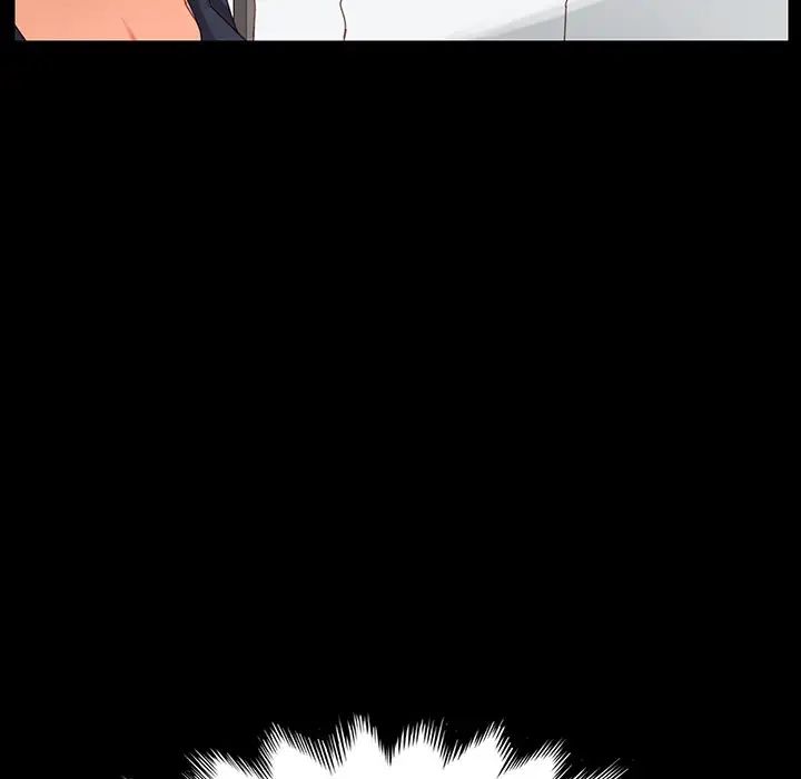乖乖上钩第7话