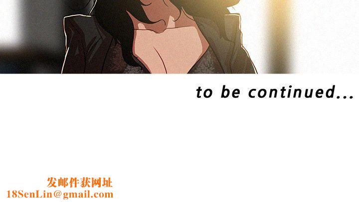 迷失天堂第6话