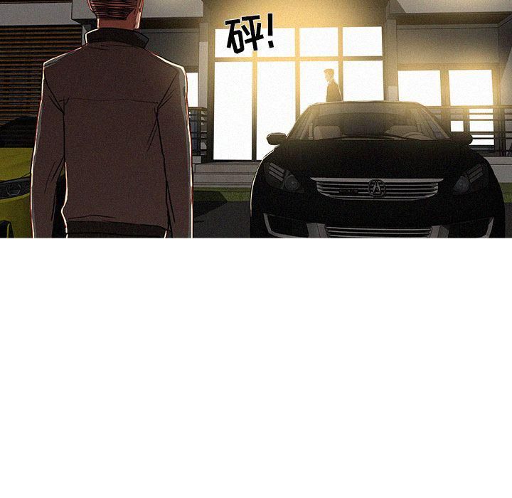 迷失天堂第7话