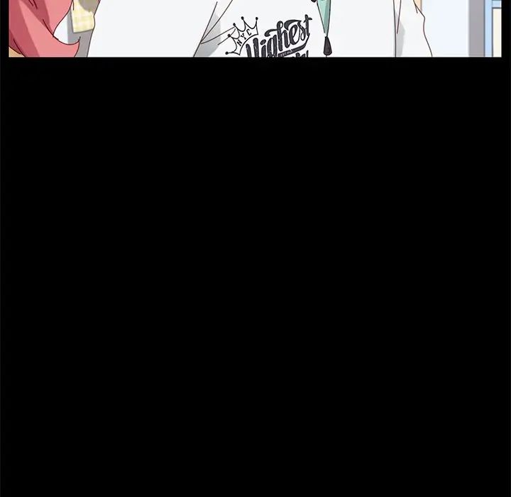 乖乖上钩第8话