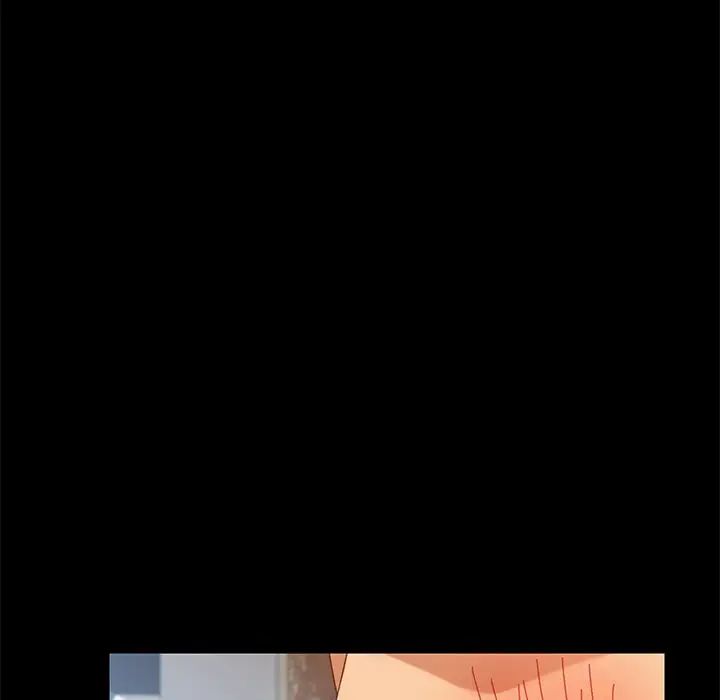 乖乖上钩第10话