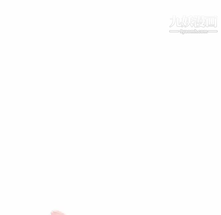 《危险纯友谊》第14话