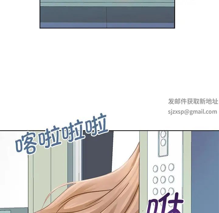 眷恋第1话