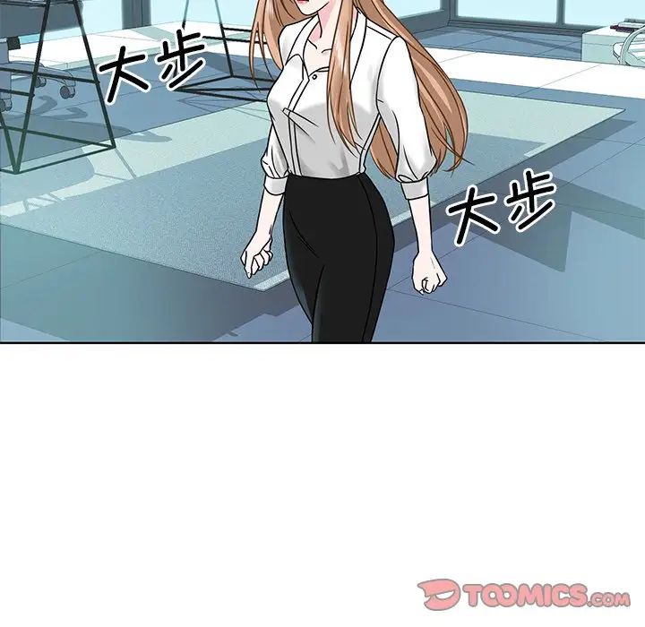 眷恋第1话