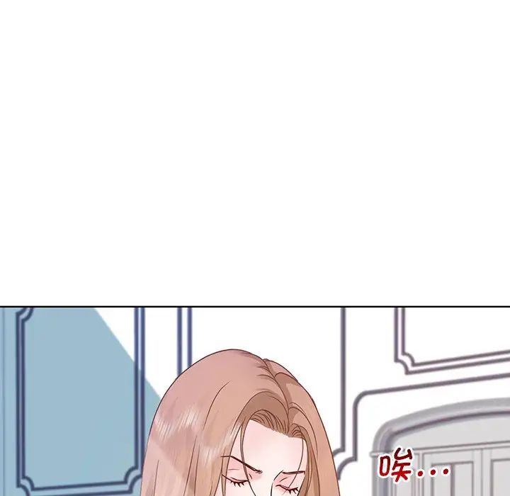 眷恋第1话