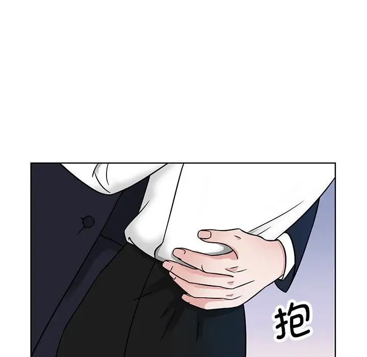 眷恋第1话