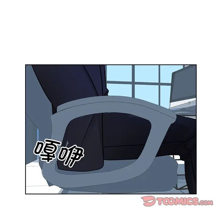 眷恋第2话