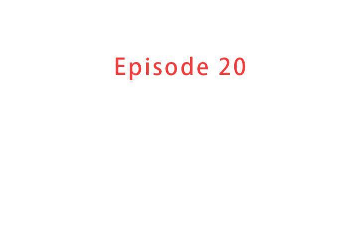 迷失天堂第20话