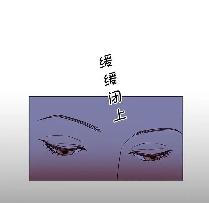 眷恋第2话