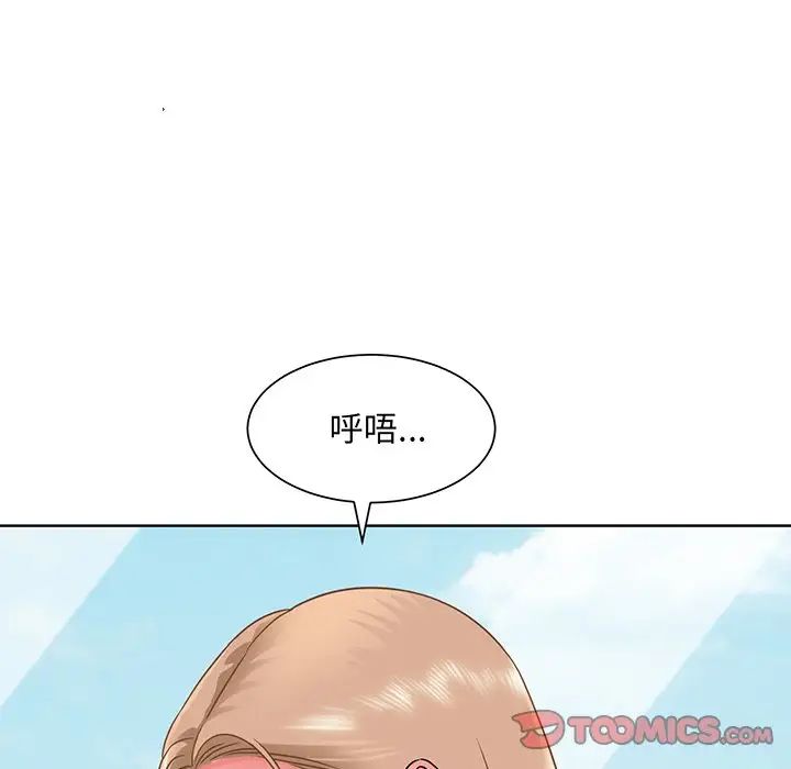 眷恋第2话