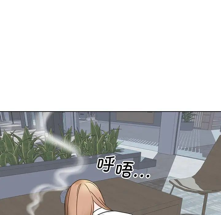 眷恋第2话