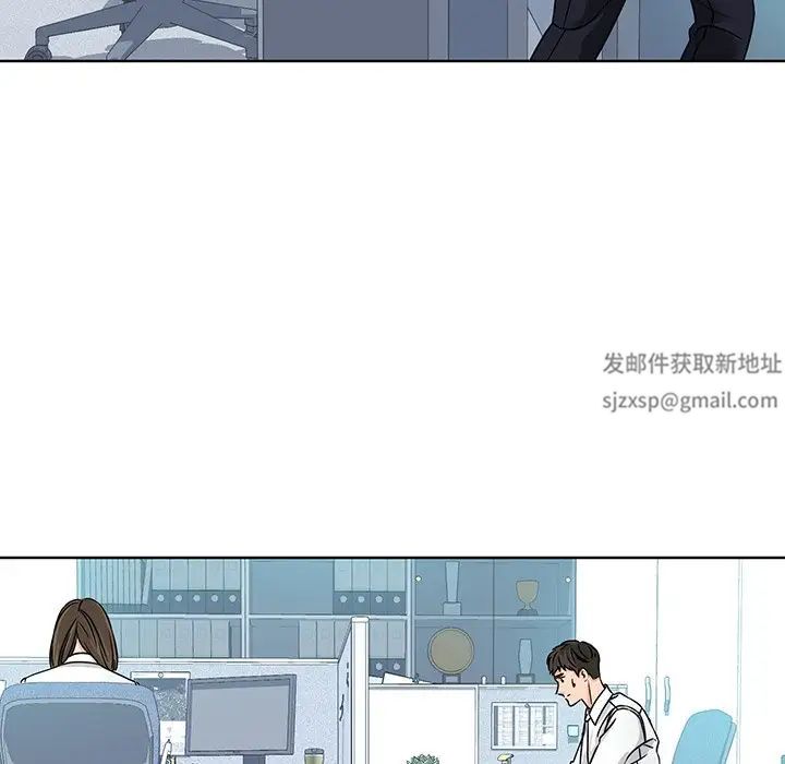 眷恋第3话