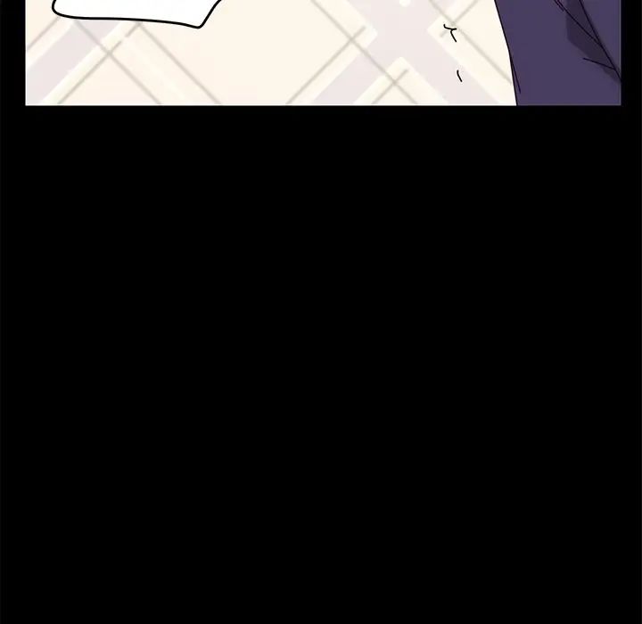 乖乖上钩第14话