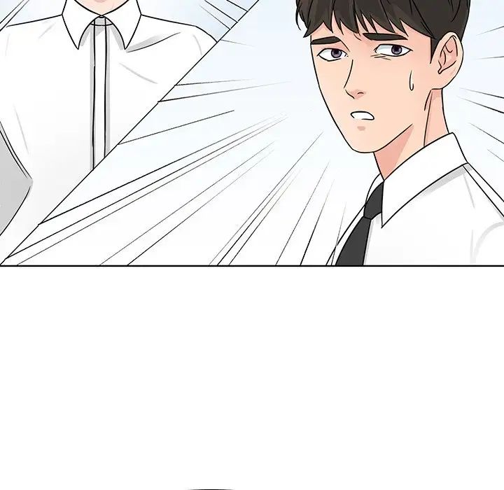 眷恋第3话