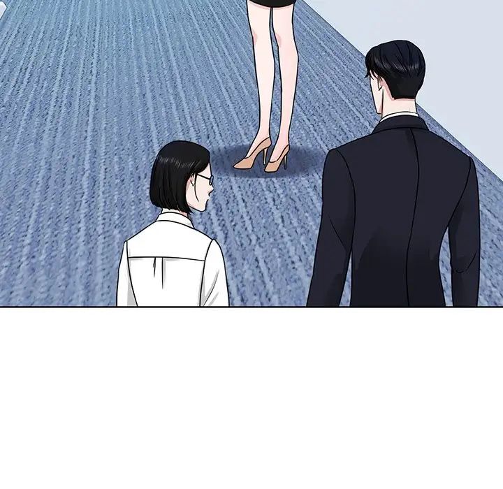 眷恋第3話