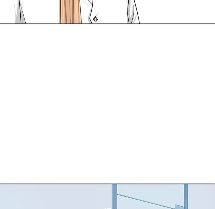 眷恋第3話
