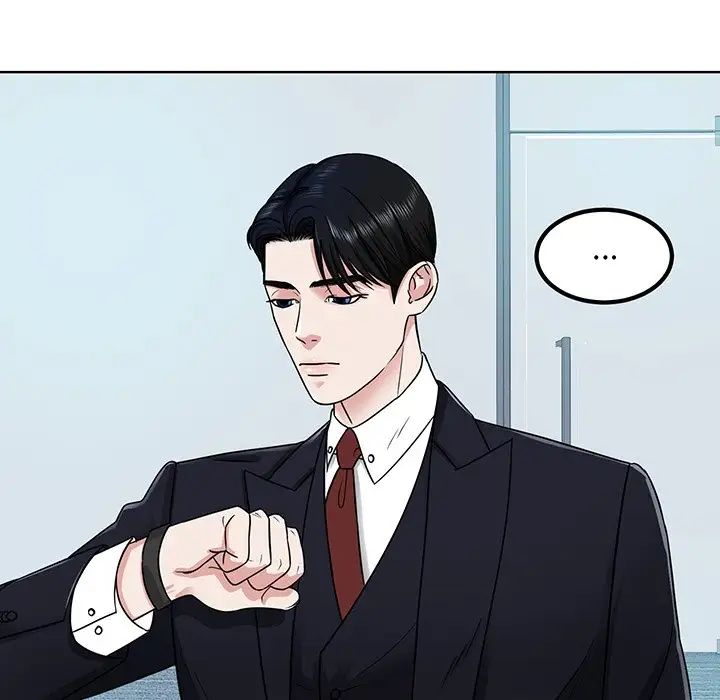 眷恋第3话