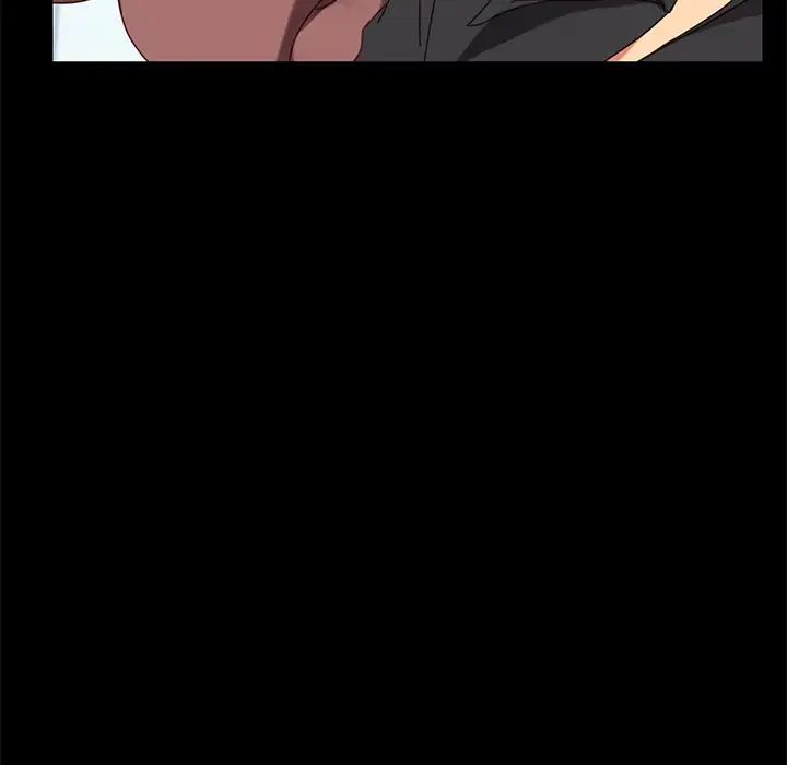 乖乖上钩第14话