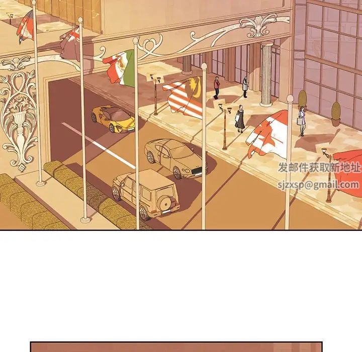 眷恋第3话