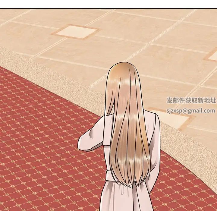 眷恋第3话