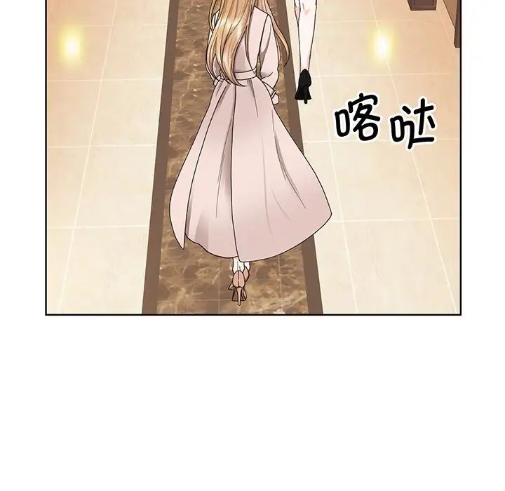眷恋第4话