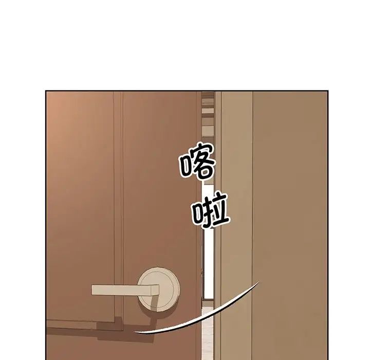 眷恋第4话