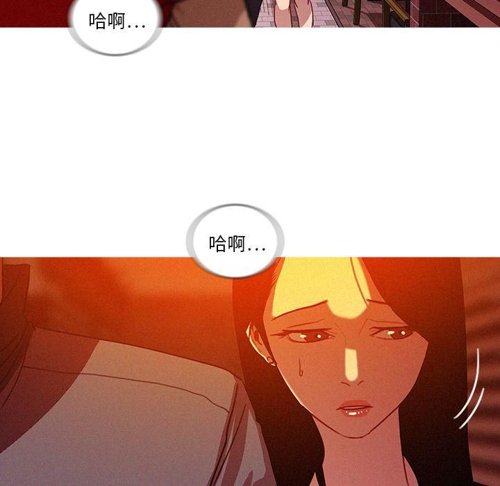 迷失天堂第24話