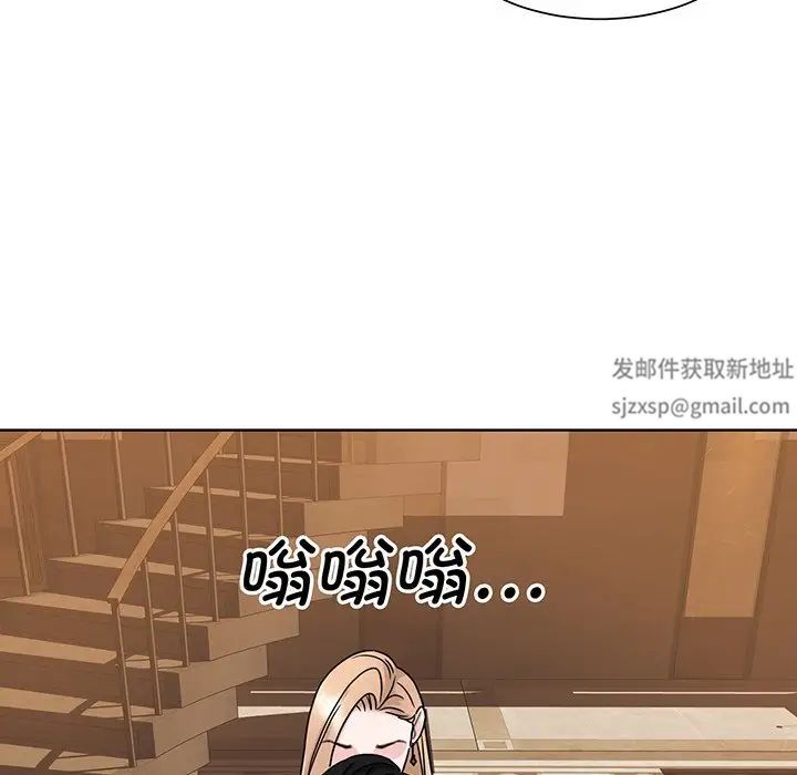 眷恋第5话