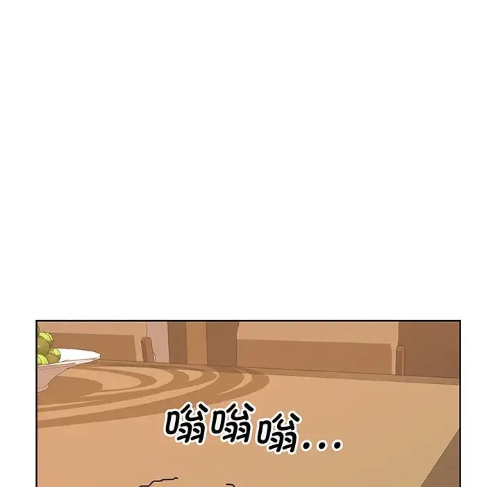 眷恋第5话