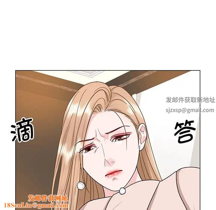 眷恋第5话