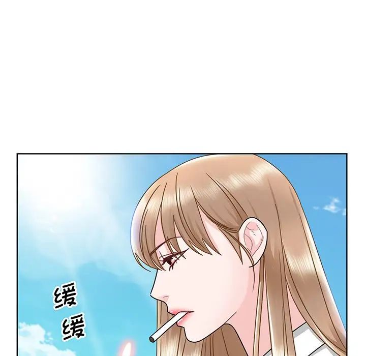 眷恋第5话