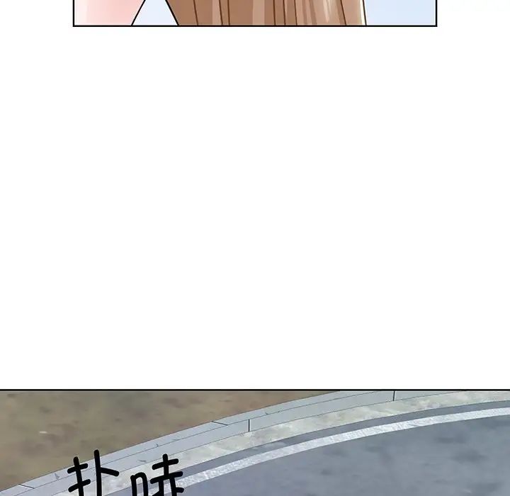 眷恋第5话