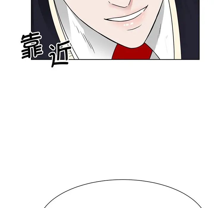 眷恋第6话