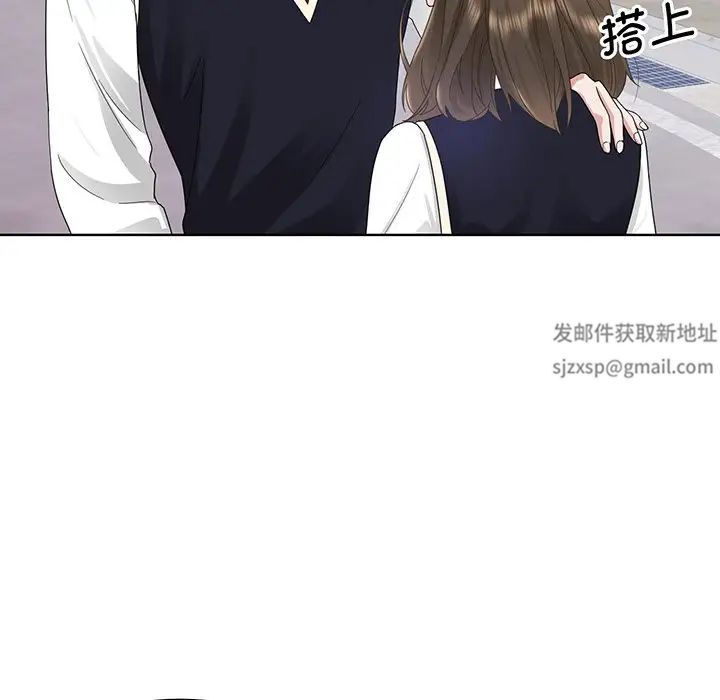 眷恋第6话
