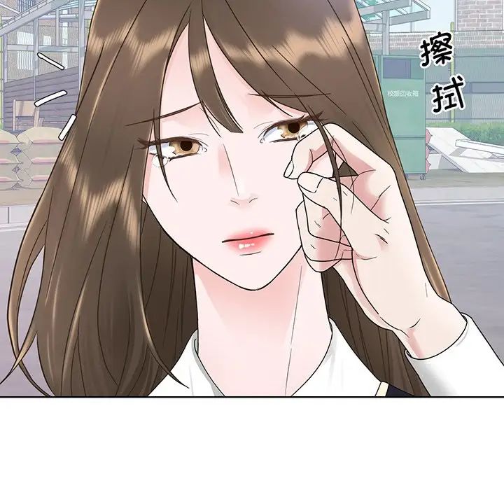 眷恋第6话