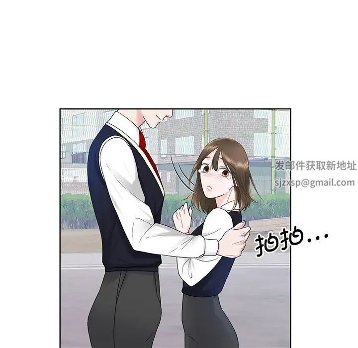 眷恋第6话