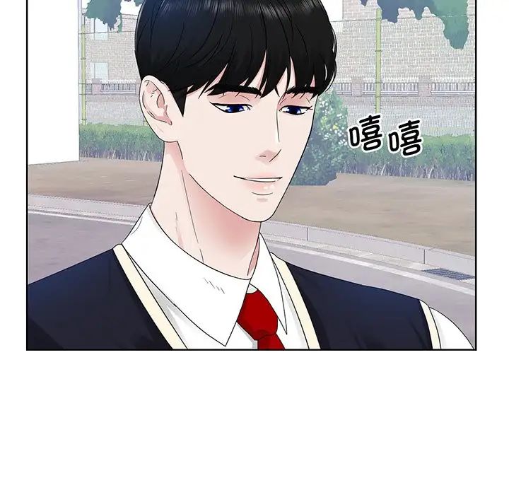 眷恋第6话