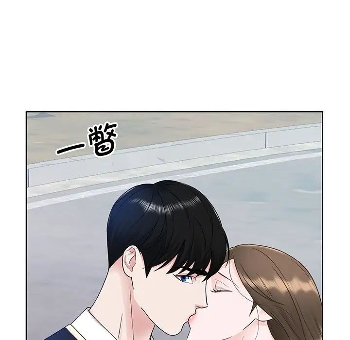眷恋第6话
