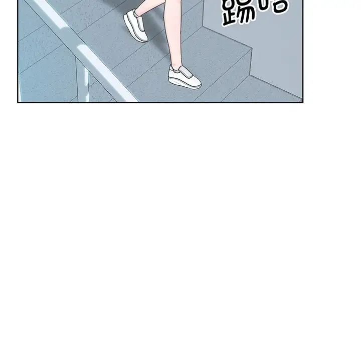 眷恋第6话