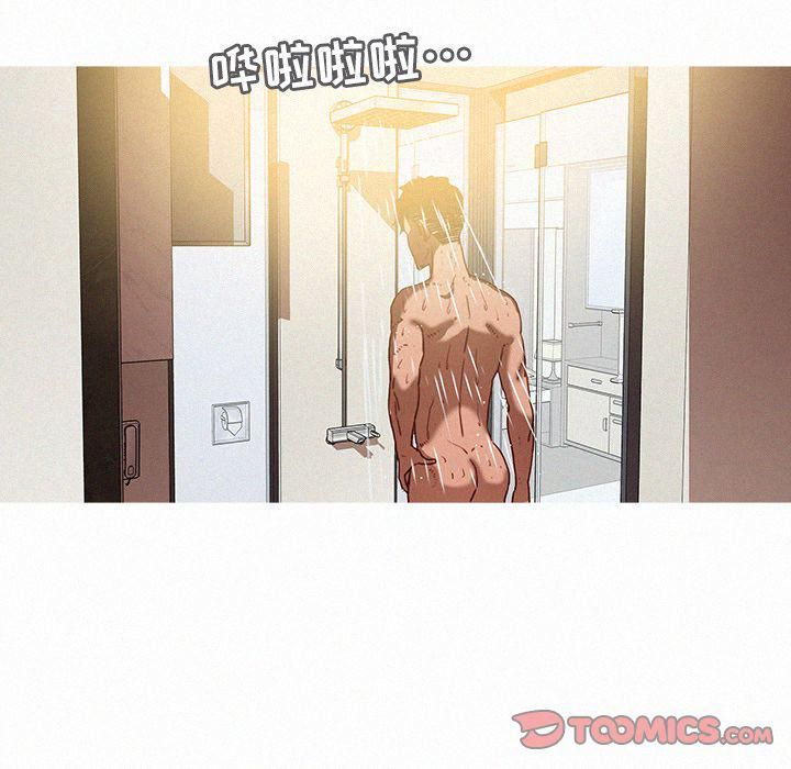 迷失天堂第26話
