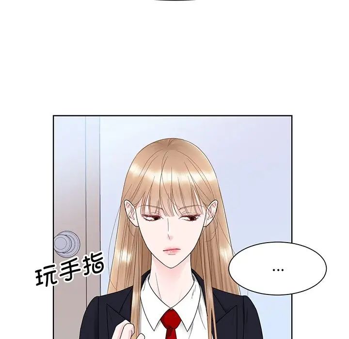 眷恋第7話