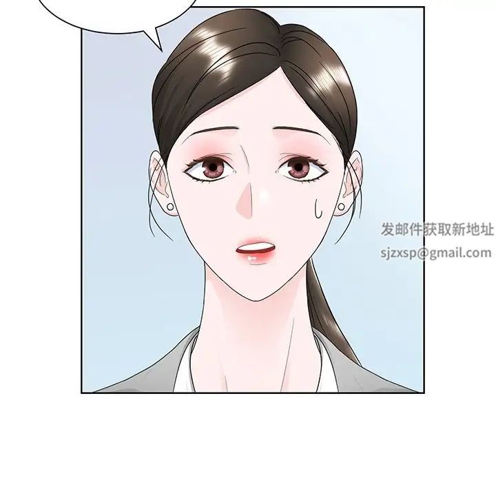 眷恋第7话