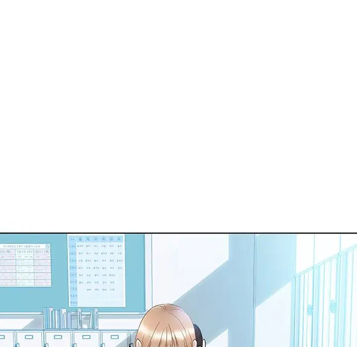 眷恋第7话