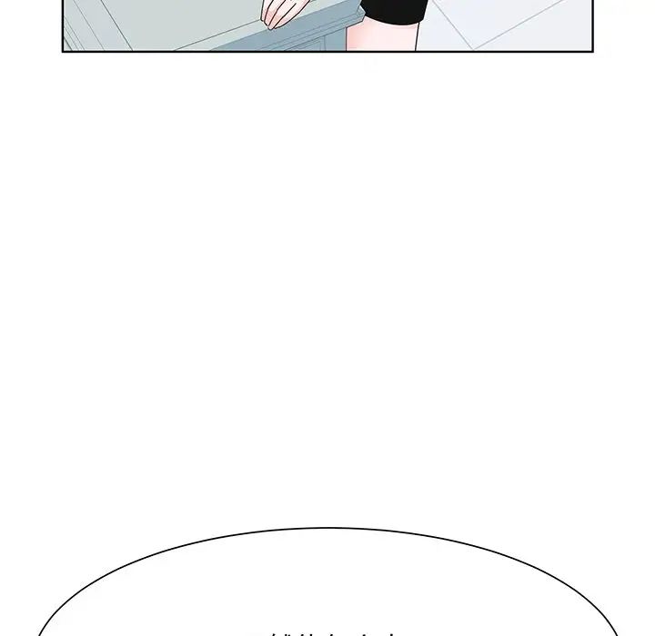眷恋第7话