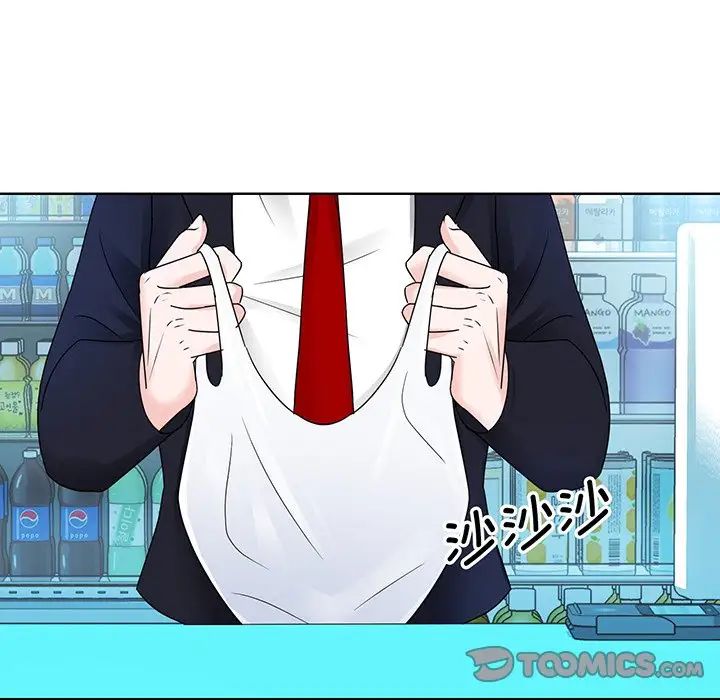 眷恋第7话