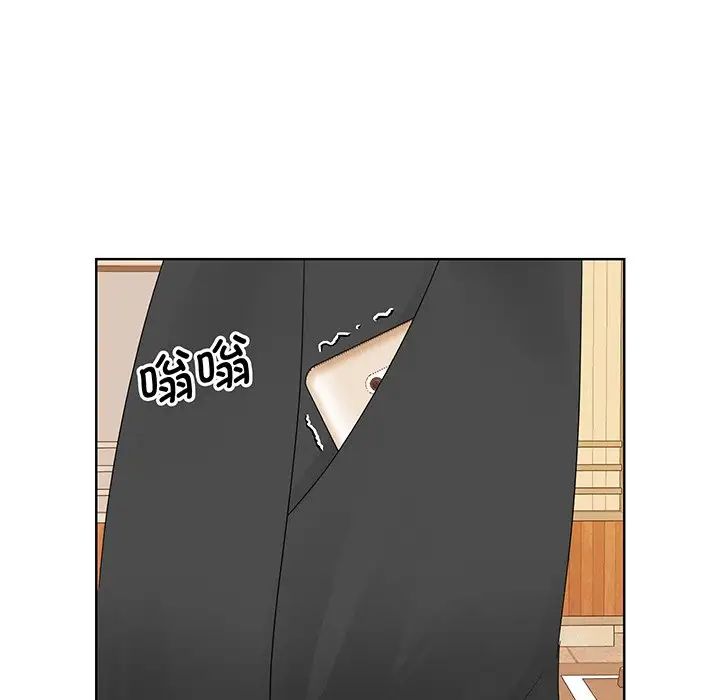 眷恋第7话