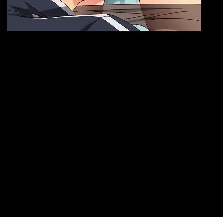 乖乖上钩第17话