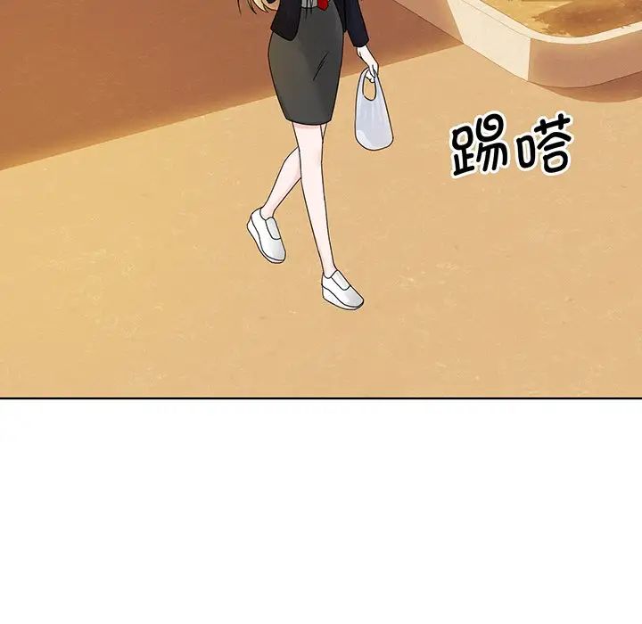 眷恋第7話